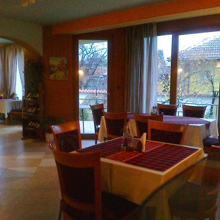 Family Hotel Sonata 萨莫科夫 外观 照片